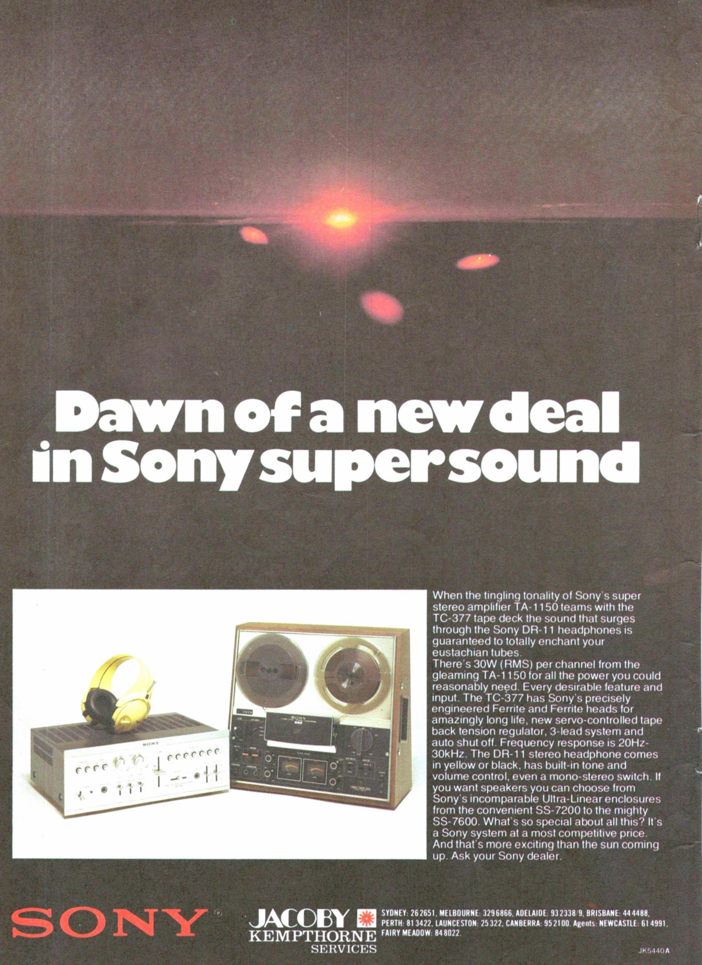 Sony 1973 56.jpg